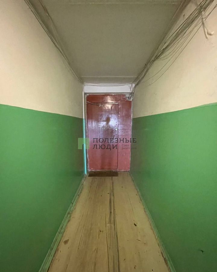 квартира г Кирово-Чепецк ул Ленина 55 фото 13