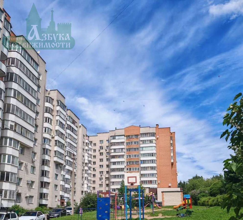 квартира г Смоленск р-н Промышленный проезд Маршала Конева 29 фото 1