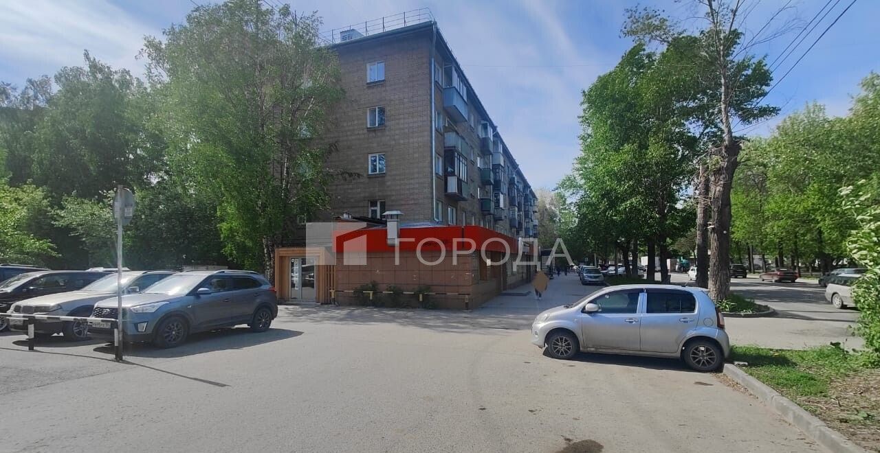 свободного назначения г Новосибирск р-н Ленинский ул Ватутина 14 Площадь Маркса фото 1