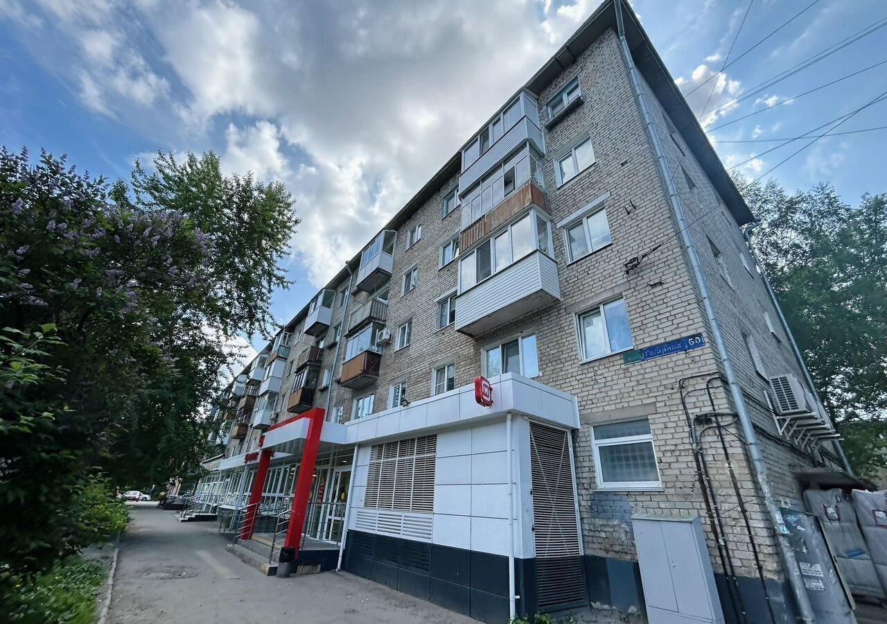 офис г Пермь р-н Мотовилихинский б-р Гагарина 60 фото 26