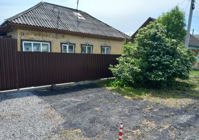 пгт Бачатский ул Осенняя Кемеровская обл. — Кузбасс фото