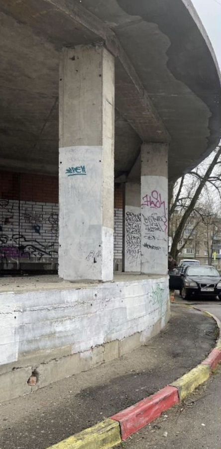 торговое помещение городской округ Богородский г Электроугли ул Комсомольская 26а фото 2
