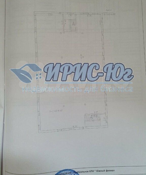 свободного назначения г Краснодар р-н Прикубанский Солнечная улица, 2/1 фото 9