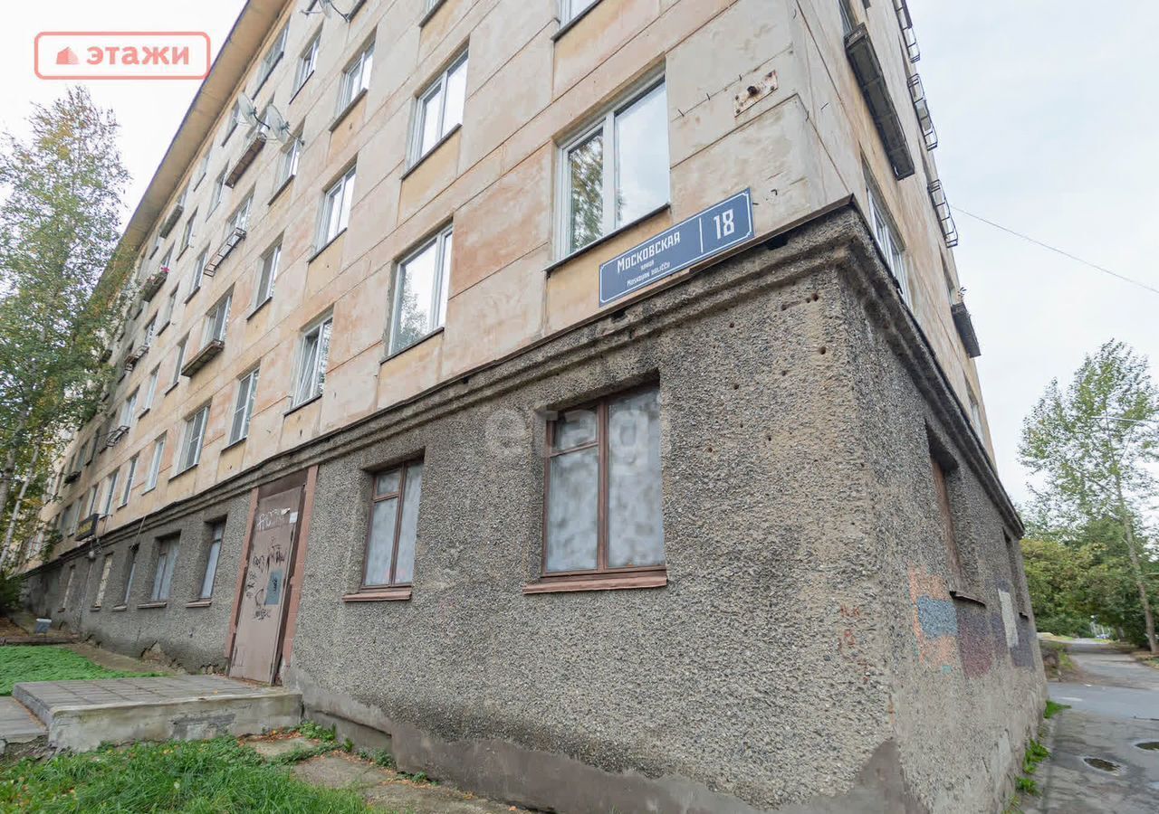 квартира г Петрозаводск р-н Первомайский ул Московская 18 Первомайский фото 28