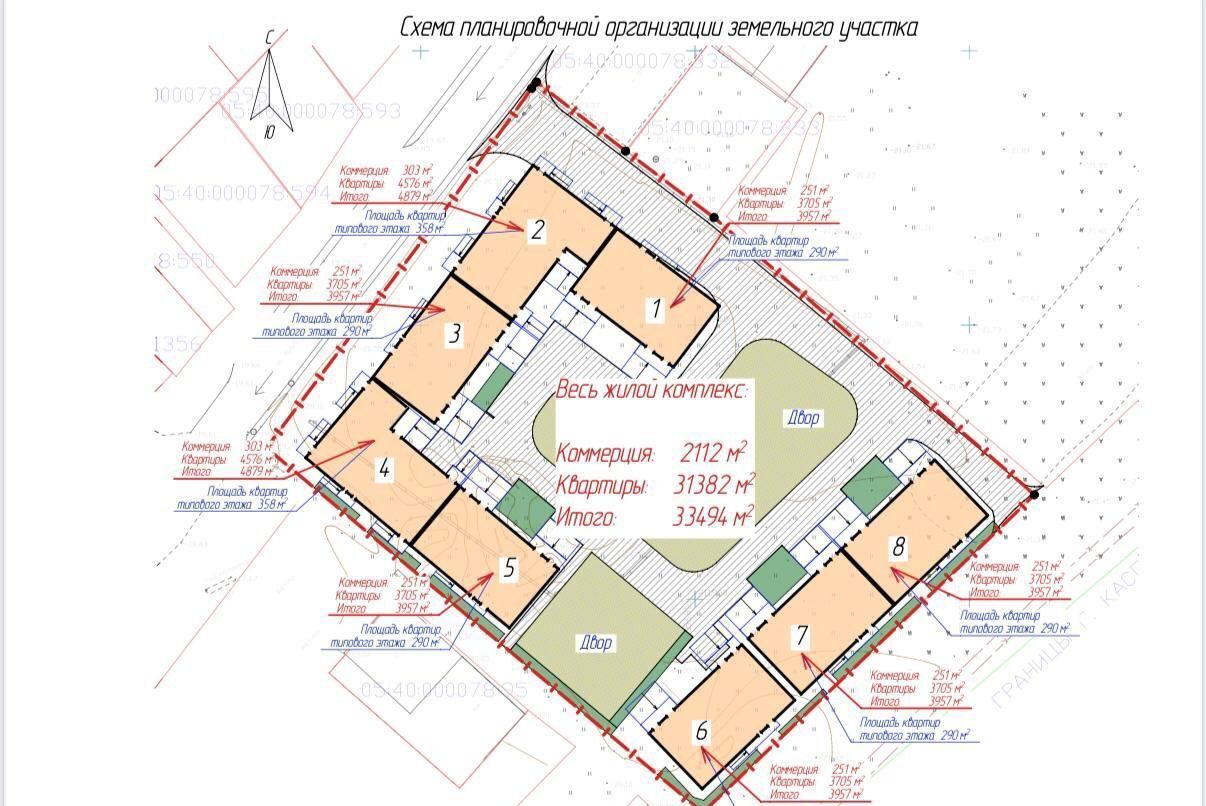 квартира г Махачкала р-н Ленинский пр-кт Насрутдинова 162 фото 6