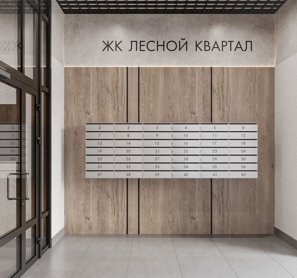 квартира г Кострома р-н Центральный ш Кинешемское з/у 88 фото 14