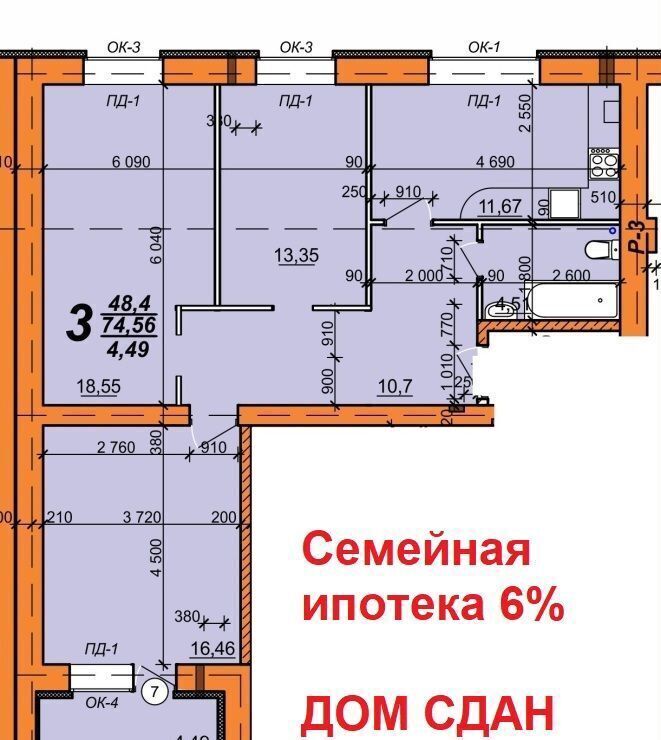 квартира р-н Рыбновский г Рыбное ул Березовая 7 Рыбновское городское поселение фото 3