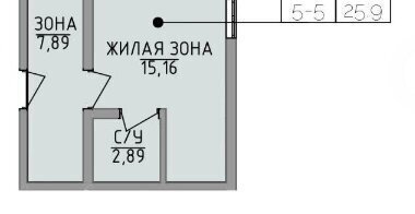 квартира г Алушта ул Володарского 8 фото 2