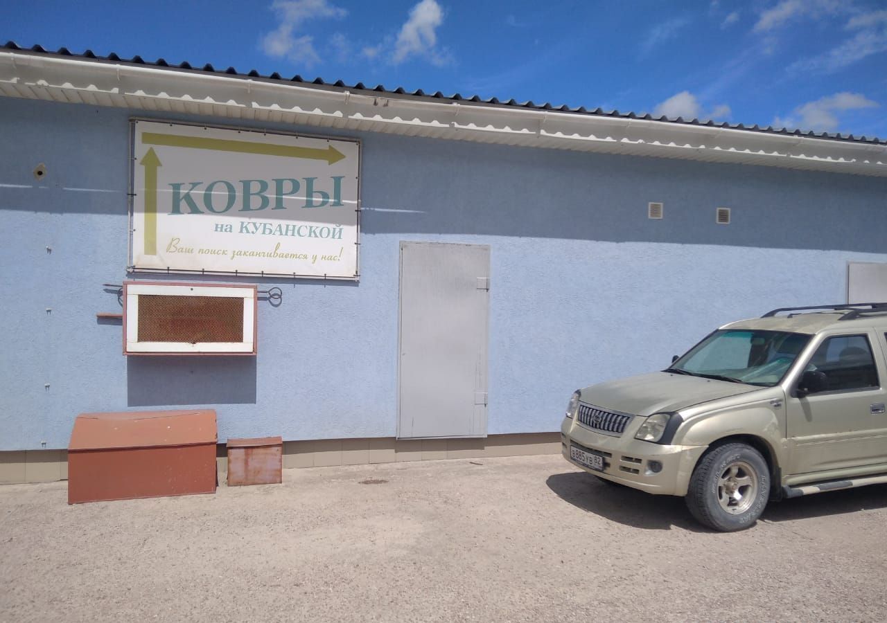 свободного назначения г Симферополь р-н Киевский пр-кт Победы 213а фото 6