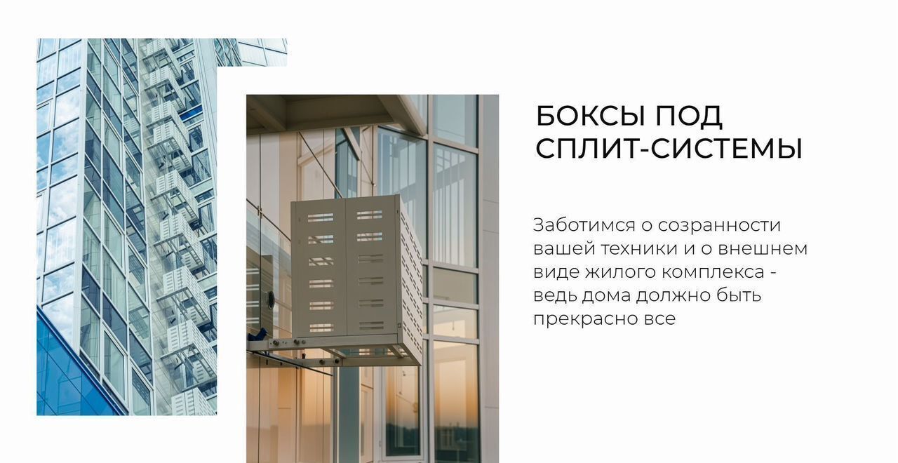 квартира г Краснодар р-н Западный ул Шоссе Нефтяников 18 корп. 3 фото 7