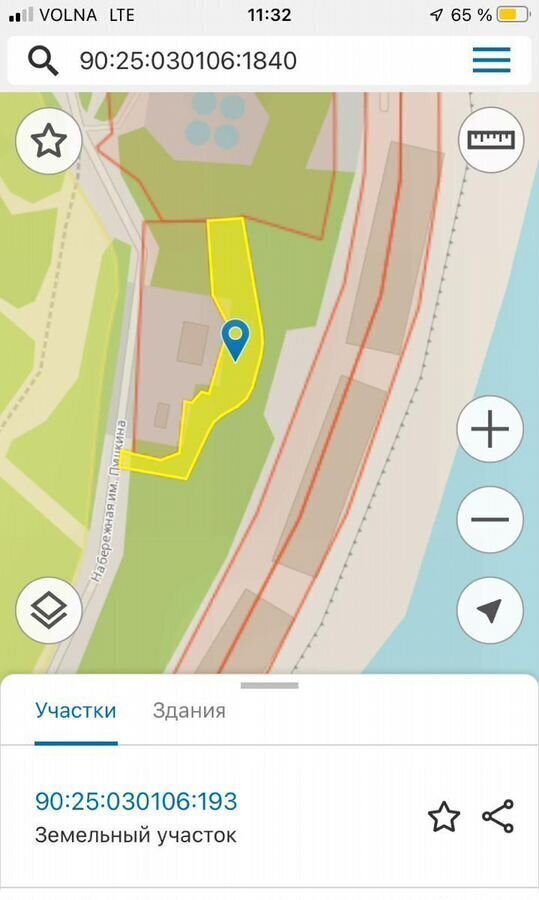 земля г Ялта пгт Гурзуф наб им А.С.Пушкина 13 фото 8