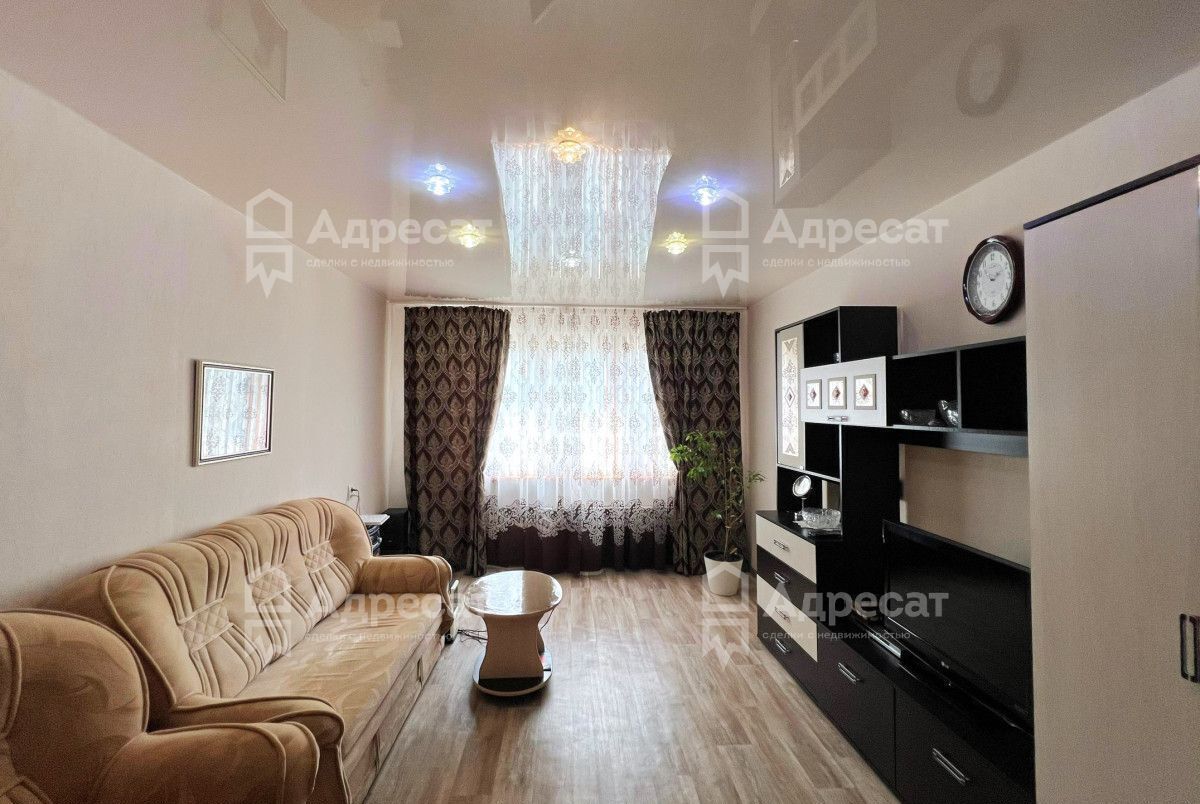 квартира г Волгоград р-н Тракторозаводский Посёлок ГЭС ул им. Колумба 5 фото 2