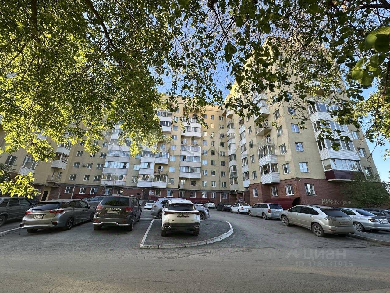 квартира г Обь ул Геодезическая 10/1 фото 15