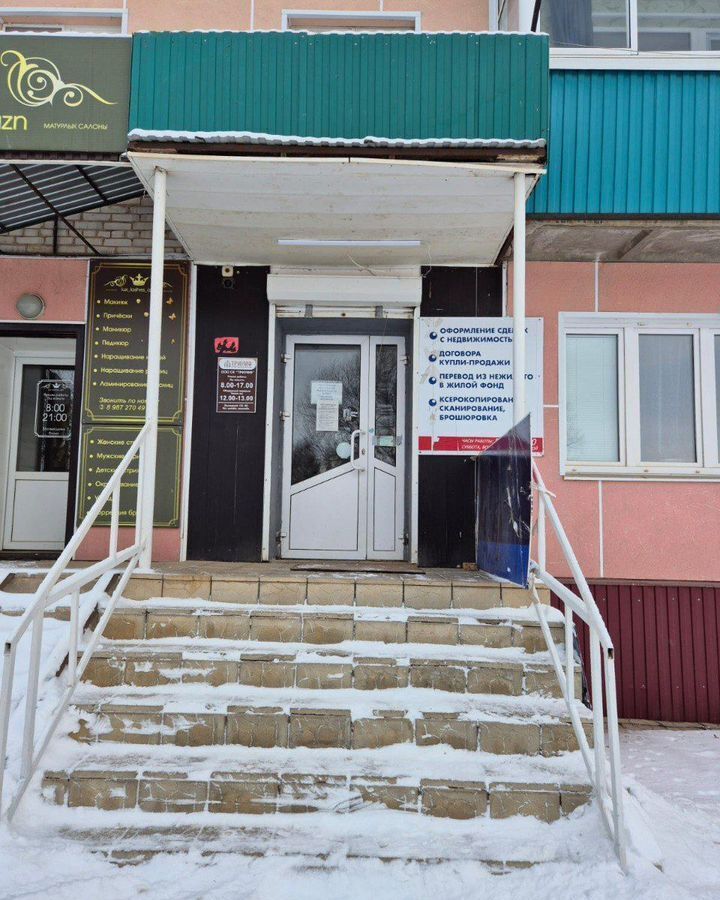свободного назначения р-н Азнакаевский г Азнакаево ул М.Хасанова 29 Республика Татарстан Татарстан, муниципальное образование Азнакаево фото 1