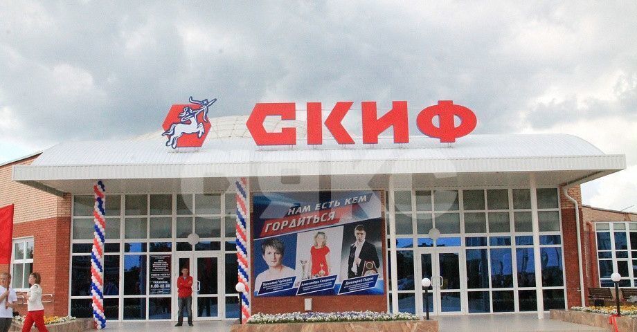 земля р-н Темрюкский г Темрюк Темрюкское городское поселение, садово огородное товарищество Труженик, Летняя ул фото 11