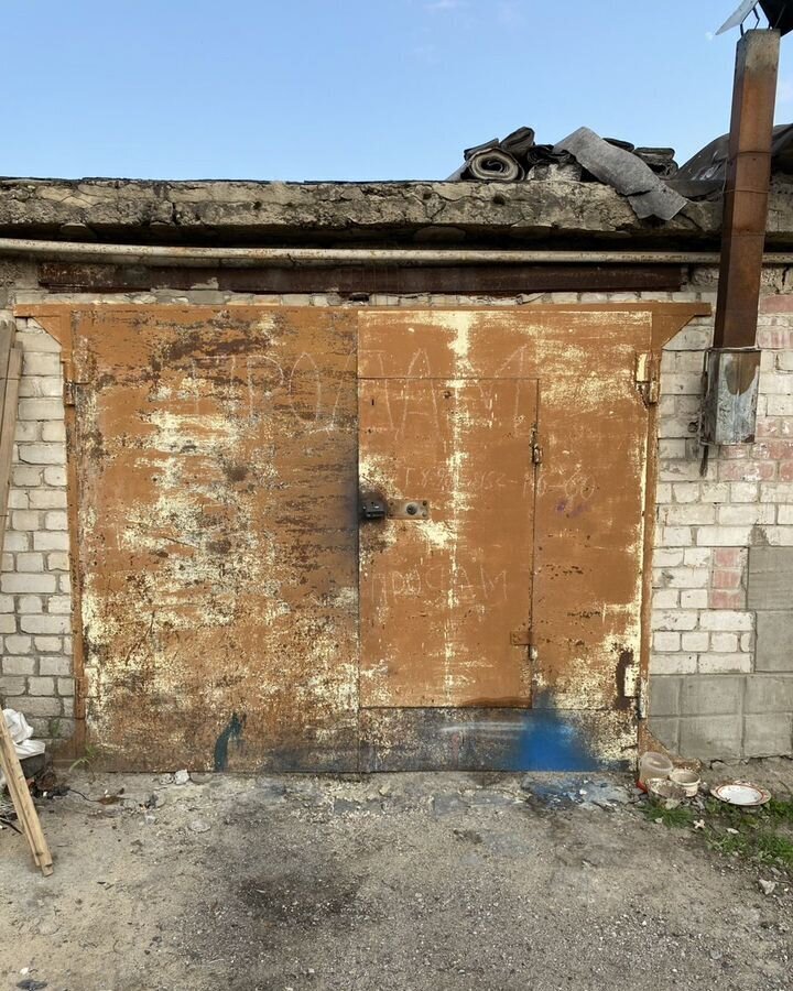 гараж г Воронеж р-н Советский мкр-н Придонской, территория гаражно-строительного кооператива Придонской-2, 277 фото 1