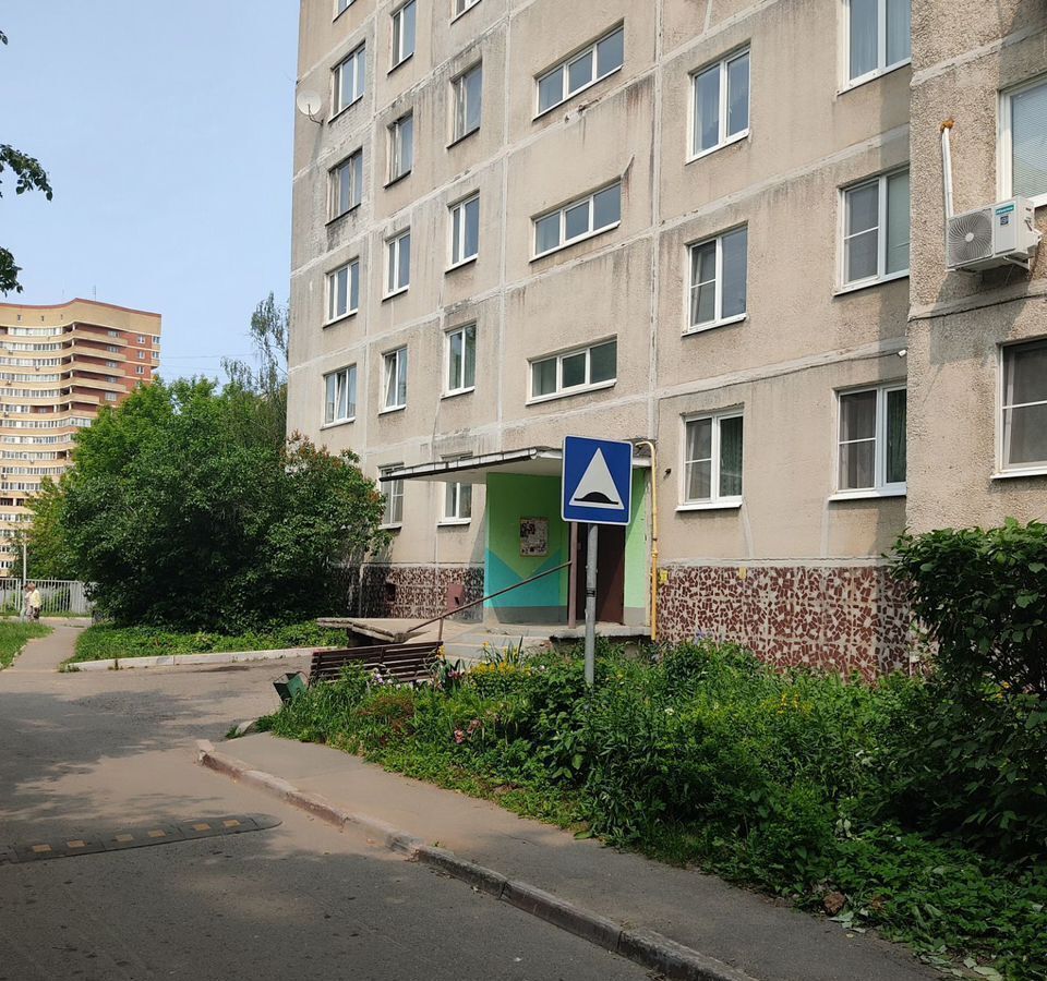 квартира городской округ Богородский г Ногинск ул Комсомольская 12 фото 11