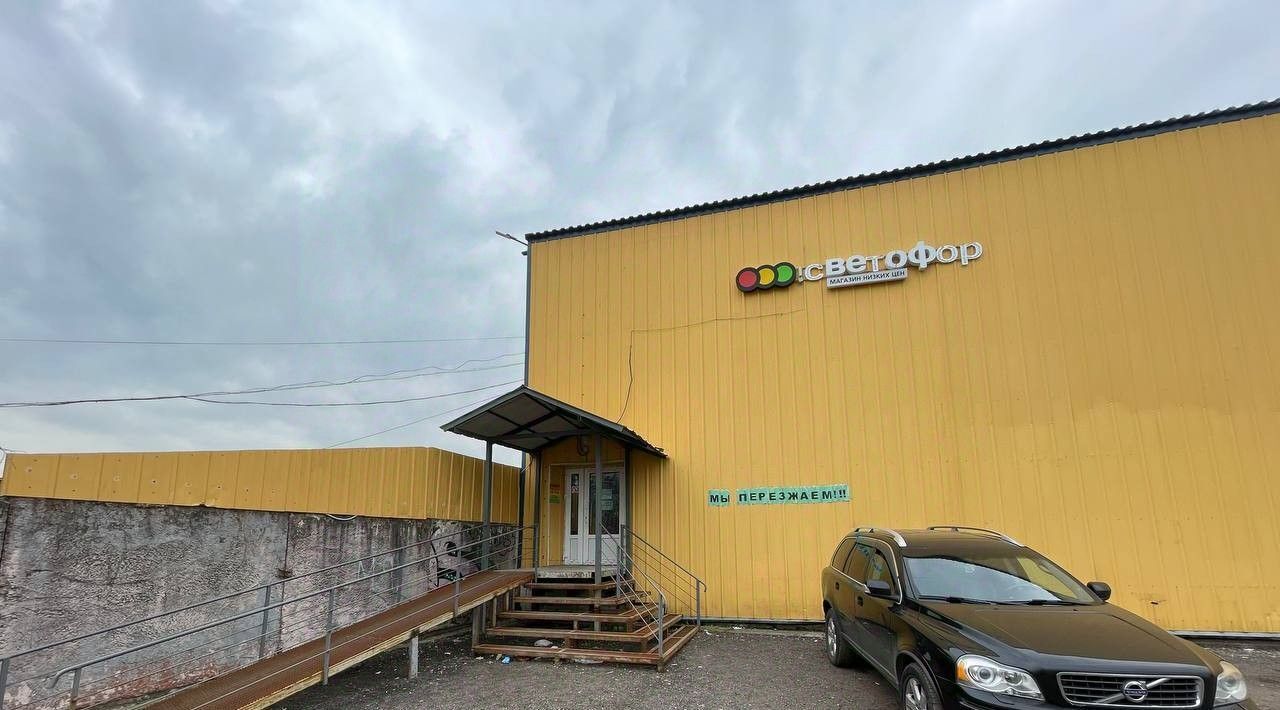 свободного назначения г Санкт-Петербург метро Гражданский Проспект пр-кт Пискарёвский 144ат фото 12