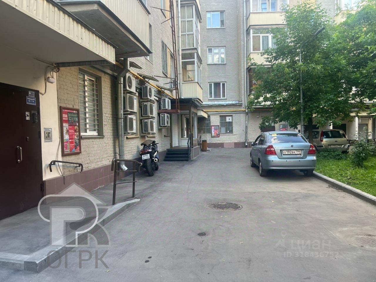 квартира г Москва ЦАО Мещанский пер Орлово-Давыдовский 2/5 1 Московская область фото 12