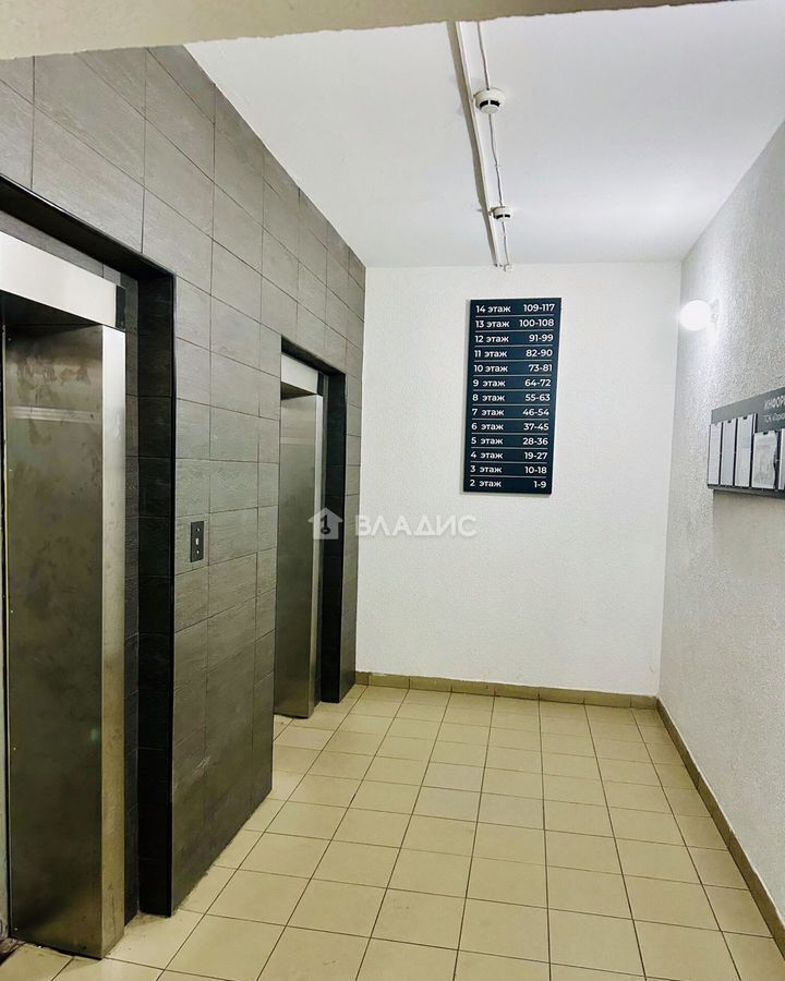 квартира г Пенза р-н Первомайский ул Кижеватова 19 фото 18