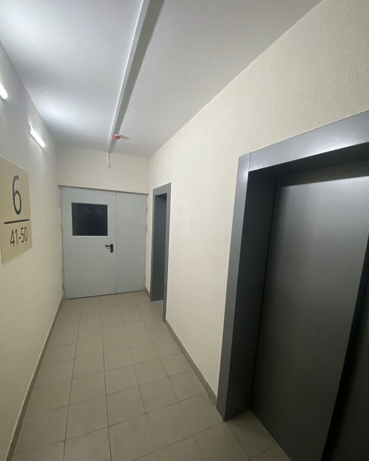 квартира г Королев ул Лермонтова 10к/2 фото 12