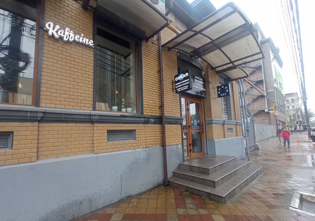 свободного назначения г Краснодар р-н Центральный ул Пашковская 82 фото 1