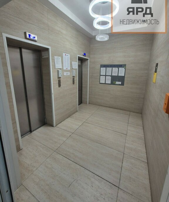 квартира г Ростов-на-Дону р-н Ворошиловский ул Герасименко 17/1 ЖК «Сердце Ростова» фото 12