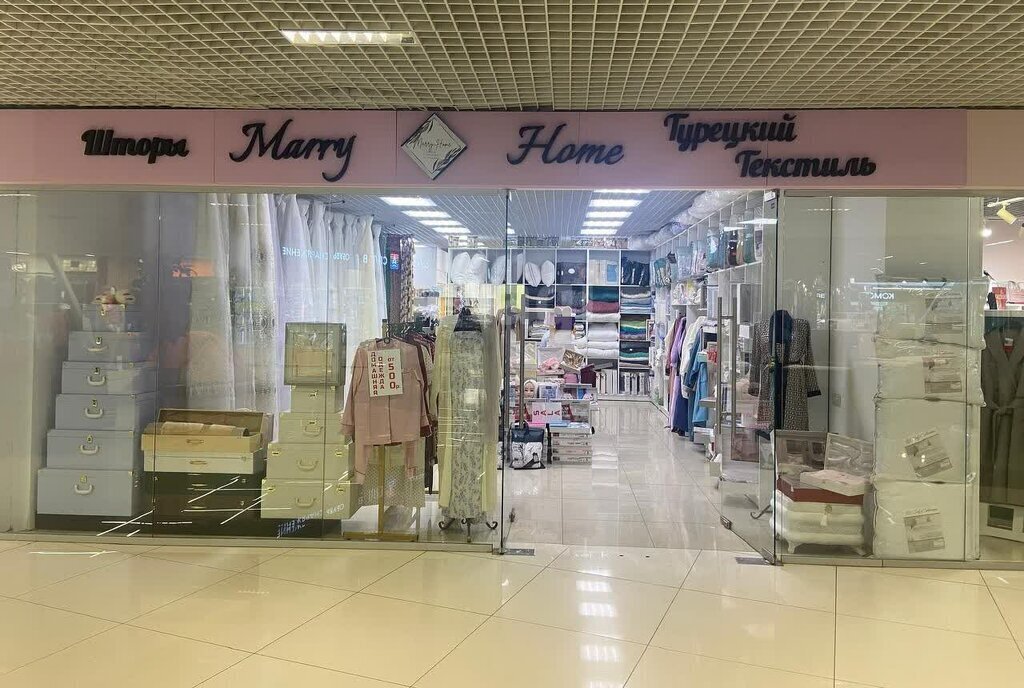 торговое помещение г Екатеринбург р-н Чкаловский Ботаническая ул Щербакова 4 фото 2