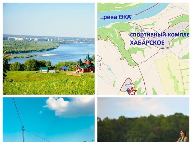 ул Земляничная 8 фото
