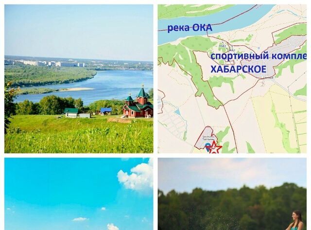 ул Земляничная 2 фото