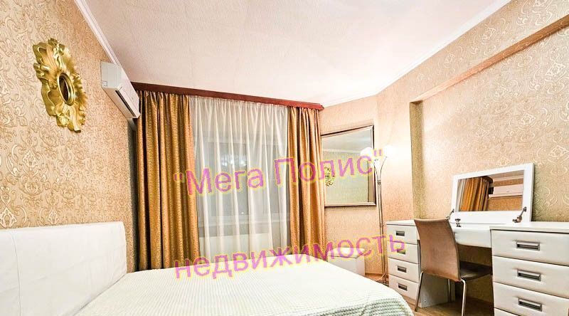 квартира г Обнинск пр-кт Маркса 83 фото 1