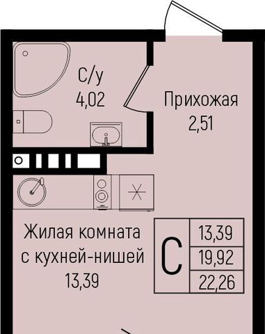 р-н Прикубанский ул им. Михаила Барибана фото