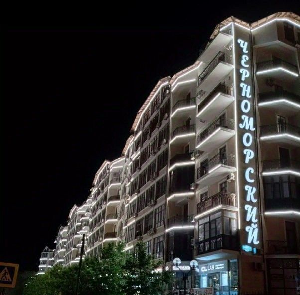 квартира г Геленджик ул Крымская 19к ЖК «Черноморский» фото 2