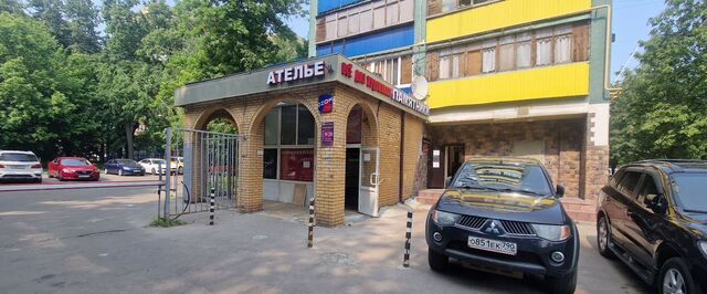 свободного назначения ул Маяковского 14 Химки фото
