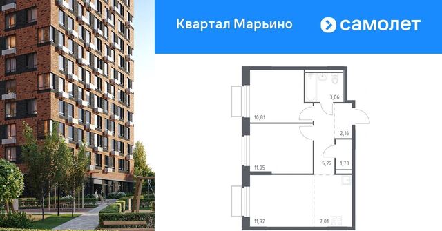 Филатов Луг, № 176 кв-л, Квартал Марьино жилой комплекс, к 1 фото