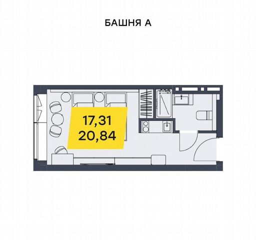 квартира Гагаринская ул Писарева 1 фото
