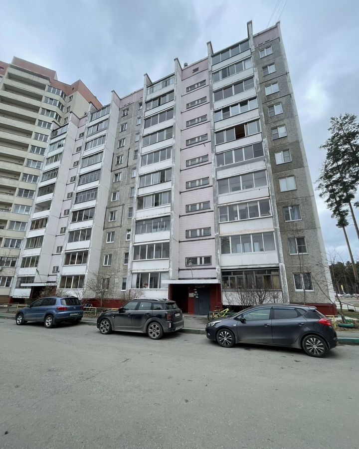 квартира г Снежинск пр-кт Мира 30/3 фото 2