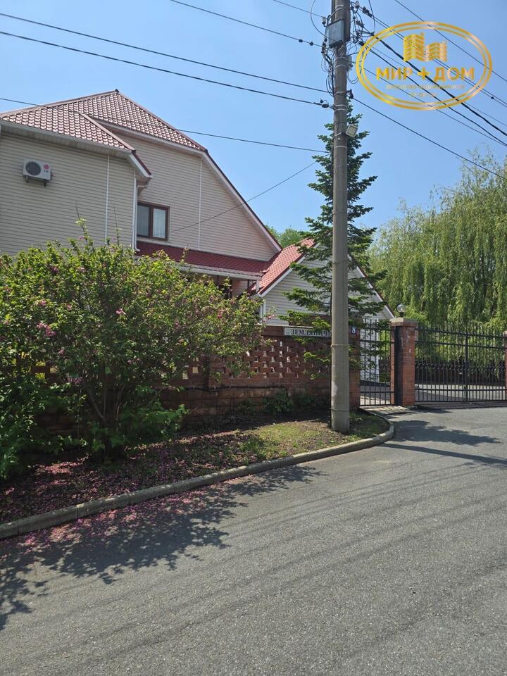 дом г Находка ул Земляничная 8 Находкинский городской округ фото 3