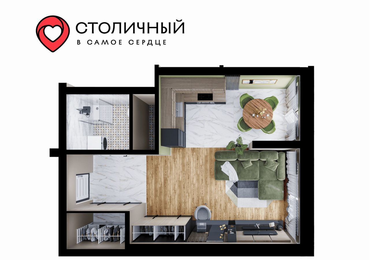 квартира г Кемерово р-н Центральный пр-кт Притомский 23 ЖК «Столичный» фото 2