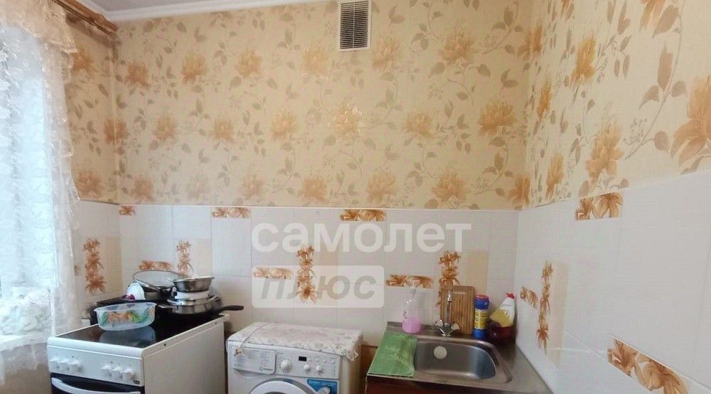 квартира г Южно-Сахалинск ул Сахалинская 102 фото 7