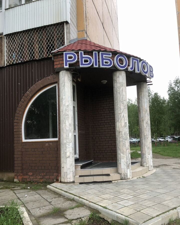 торговое помещение г Нижневартовск ул Мира 62 Тюменская обл. фото 2
