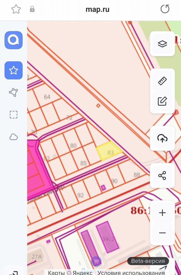 земля г Нижневартовск мкр-н 8П, 83, Тюменская обл. фото 1