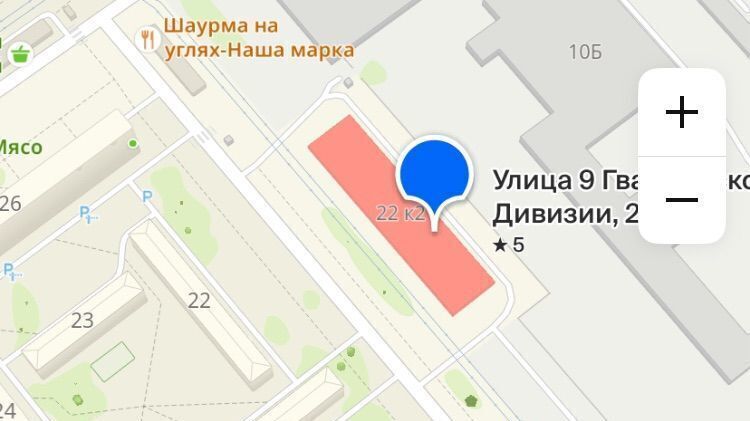 гараж г Новосибирск р-н Ленинский Площадь Маркса фото 1