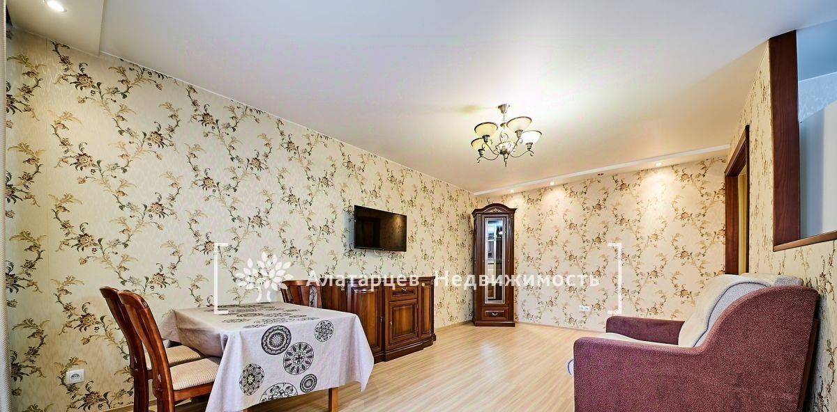 квартира г Томск р-н Ленинский пр-кт Мира 72а фото 2