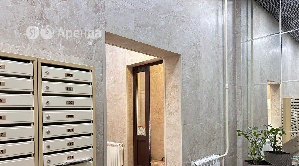 квартира г Одинцово ул Маршала Жукова 11а Одинцово фото 20