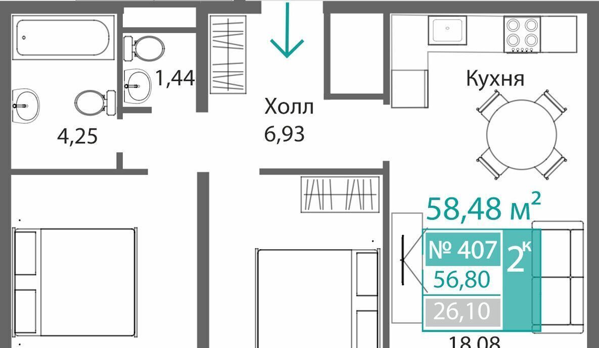 квартира г Симферополь р-н Киевский ЖК "БАРБАРИС" фото 1