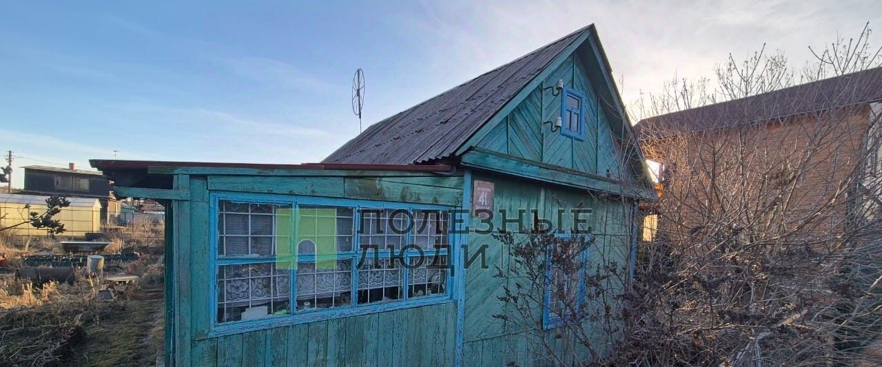 дом г Ангарск снт Сибирский садовод фото 1