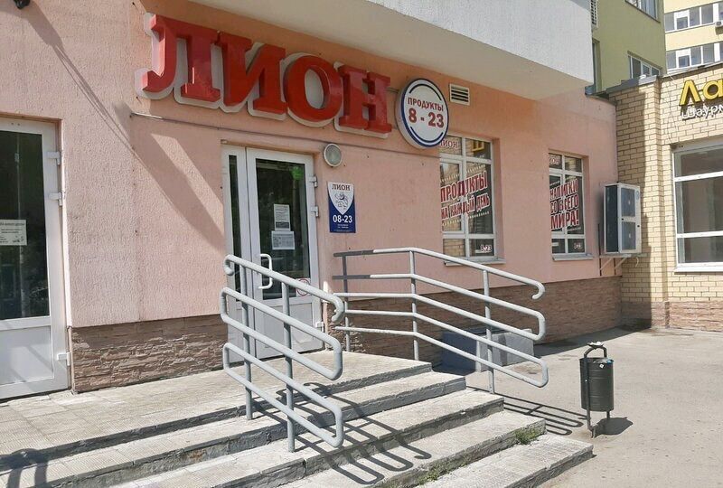 торговое помещение г Пермь р-н Свердловский ул Краснофлотская 11/1 фото 1