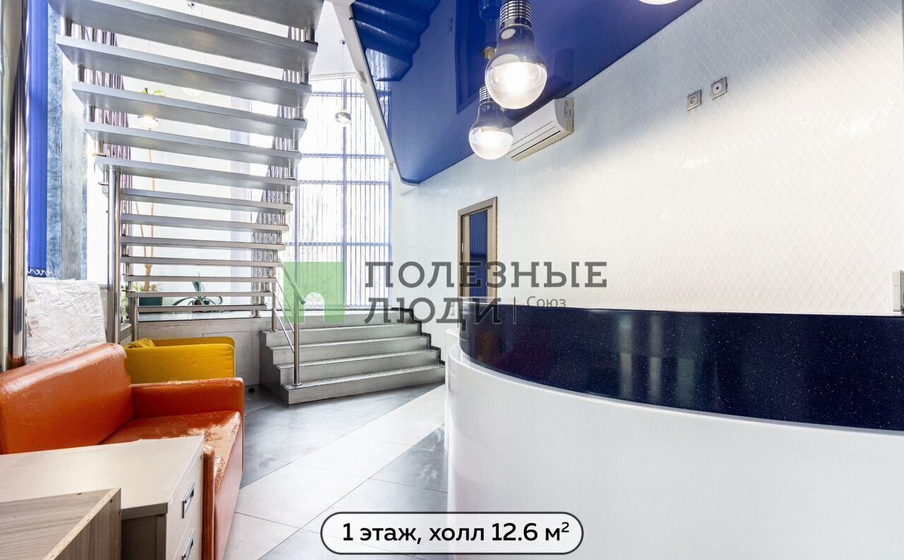 офис г Хабаровск р-н Центральный ул Калинина 25а фото 3