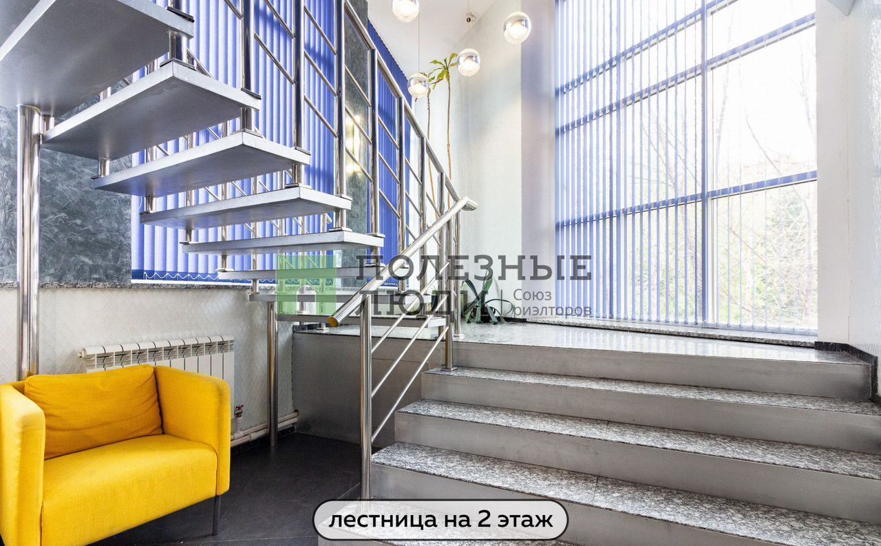 офис г Хабаровск р-н Центральный ул Калинина 25а фото 10